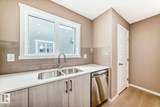 1214 Stoneside Road - Photo 6