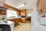 7 Strathcona Place - Photo 10