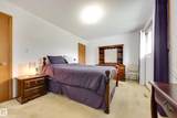 7 Strathcona Place - Photo 11