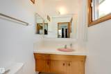 7 Strathcona Place - Photo 12