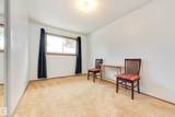 7 Strathcona Place - Photo 13