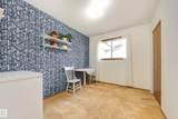 7 Strathcona Place - Photo 14