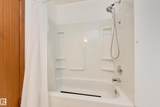 7 Strathcona Place - Photo 16
