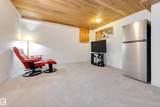 7 Strathcona Place - Photo 20