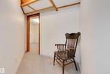 7 Strathcona Place - Photo 21