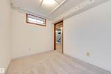 7 Strathcona Place - Photo 22