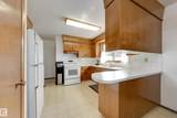 7 Strathcona Place - Photo 6