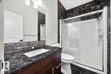 4469 Suzanna Crescent - Photo 17