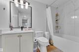 4514 63 Street - Photo 49