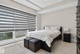 10006 83 Avenue - Photo 23