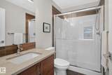 10006 83 Avenue - Photo 26