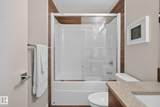 10006 83 Avenue - Photo 32