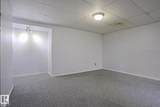 1651 46 Street - Photo 17