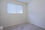 1651 46 Street - Photo 18