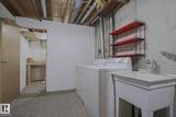 1651 46 Street - Photo 23