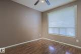 1651 46 Street - Photo 29