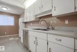 1651 46 Street - Photo 33