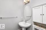 215 Saddleback Road - Photo 21
