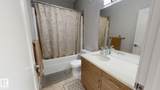 14715 125 Street - Photo 13