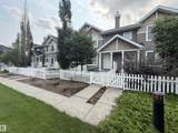 3075 Trelle Crescent - Photo 1