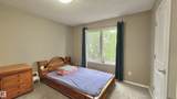 603 Watt Boulevard - Photo 15