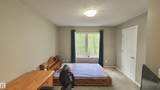 603 Watt Boulevard - Photo 16