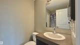 603 Watt Boulevard - Photo 17