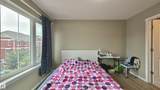 603 Watt Boulevard - Photo 19