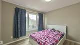 603 Watt Boulevard - Photo 20