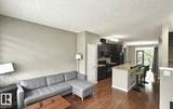 603 Watt Boulevard - Photo 6
