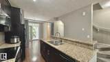 603 Watt Boulevard - Photo 7