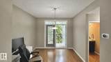 603 Watt Boulevard - Photo 8