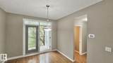 603 Watt Boulevard - Photo 9