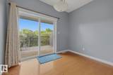 13215 153 Avenue - Photo 11