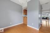 13215 153 Avenue - Photo 12