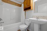 13215 153 Avenue - Photo 15
