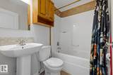 13215 153 Avenue - Photo 18