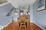 13215 153 Avenue - Photo 7