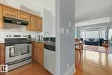 13215 153 Avenue - Photo 9