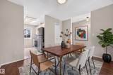 14803 34 Street - Photo 8