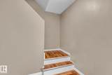 221 Harrison Dr - Photo 18