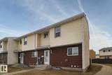 221 Harrison Dr - Photo 2