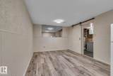 221 Harrison Dr - Photo 20