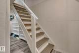 221 Harrison Dr - Photo 22