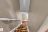 221 Harrison Dr - Photo 28
