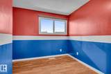 221 Harrison Dr - Photo 29