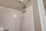 221 Harrison Dr - Photo 32