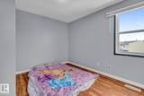 221 Harrison Dr - Photo 33