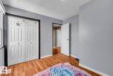 221 Harrison Dr - Photo 34
