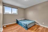 221 Harrison Dr - Photo 35